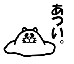 Everyday of Don-chan 3 remake sticker #5160541