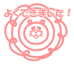 Everyday of Don-chan 3 remake sticker #5160542