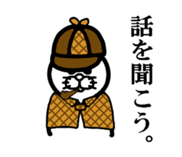 Everyday of Don-chan 3 remake sticker #5160546