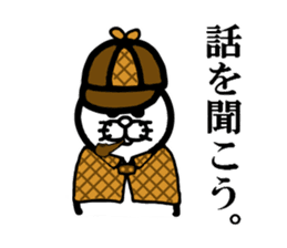 Everyday of Don-chan 3 remake sticker #5160546
