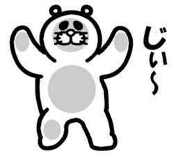 Everyday of Don-chan 3 remake sticker #5160556