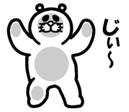 Everyday of Don-chan 3 remake sticker #5160556