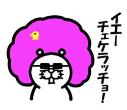 Everyday of Don-chan 3 remake sticker #5160560
