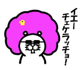 Everyday of Don-chan 3 remake sticker #5160560