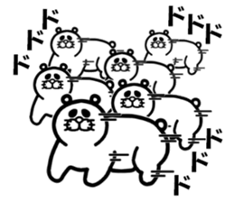 Everyday of Don-chan 3 remake sticker #5160564