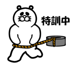 Everyday of Don-chan 3 remake sticker #5160567