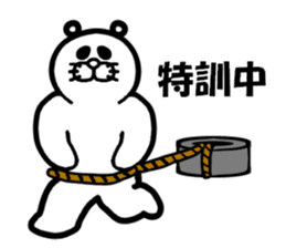 Everyday of Don-chan 3 remake sticker #5160567