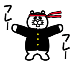 Everyday of Don-chan 3 remake sticker #5160568