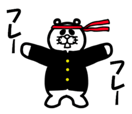 Everyday of Don-chan 3 remake sticker #5160568