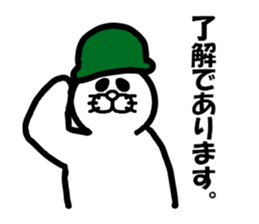 Everyday of Don-chan 3 remake sticker #5160569