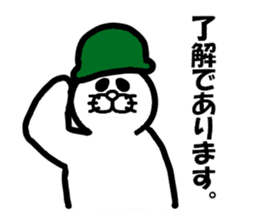 Everyday of Don-chan 3 remake sticker #5160569