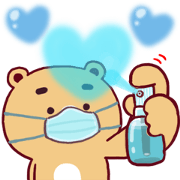 สติ๊กเกอร์ไลน์ N9: หมีหงุดหงิด เป็นห่วงนะ