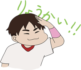 Baseball Man's sticker #5160614