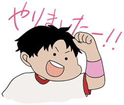 Baseball Man's sticker #5160616