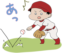Baseball Man's sticker #5160623