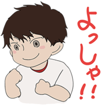 Baseball Man's sticker #5160629