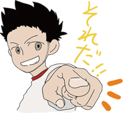 Baseball Man's sticker #5160631