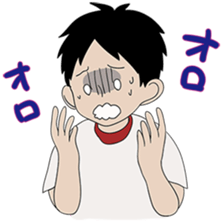 Baseball Man's sticker #5160633