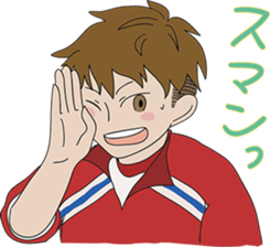 Baseball Man's sticker #5160637