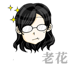Queen's daily life2 sticker #5160693