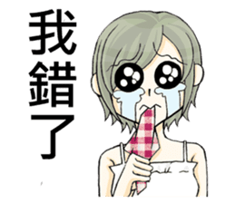 Queen's daily life2 sticker #5160695