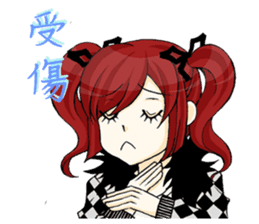 Queen's daily life2 sticker #5160697