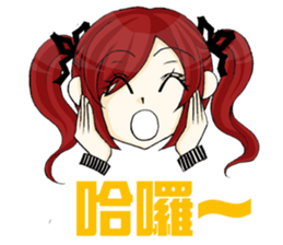 Queen's daily life2 sticker #5160700
