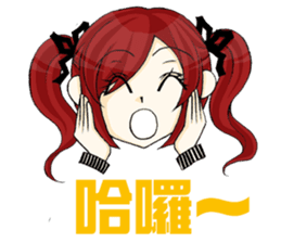 Queen's daily life2 sticker #5160700