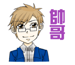 Queen's daily life2 sticker #5160701