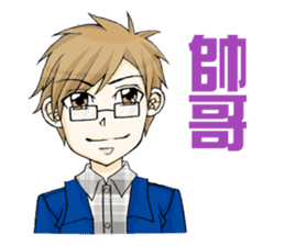 Queen's daily life2 sticker #5160701