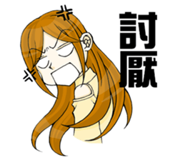 Queen's daily life2 sticker #5160702