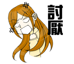 Queen's daily life2 sticker #5160702