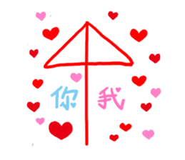 Queen's daily life2 sticker #5160707