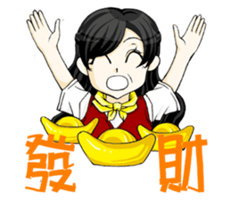 Queen's daily life2 sticker #5160710