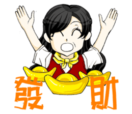 Queen's daily life2 sticker #5160710