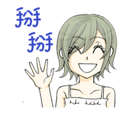 Queen's daily life2 sticker #5160711