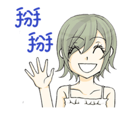 Queen's daily life2 sticker #5160711