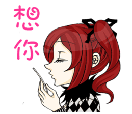 Queen's daily life2 sticker #5160713