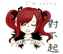 Queen's daily life2 sticker #5160716