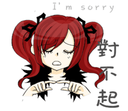 Queen's daily life2 sticker #5160716