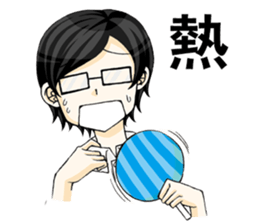 Queen's daily life2 sticker #5160717