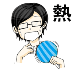 Queen's daily life2 sticker #5160717