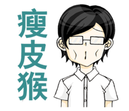 Queen's daily life2 sticker #5160718