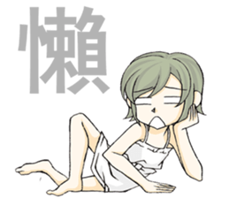 Queen's daily life2 sticker #5160721