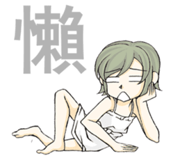 Queen's daily life2 sticker #5160721