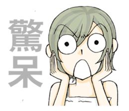 Queen's daily life2 sticker #5160726