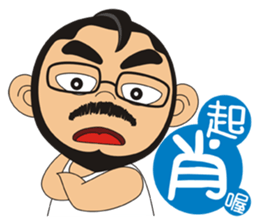 lulusang04 sticker #5160737