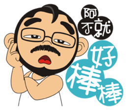 lulusang04 sticker #5160738