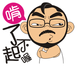 lulusang04 sticker #5160746