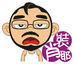 lulusang04 sticker #5160749